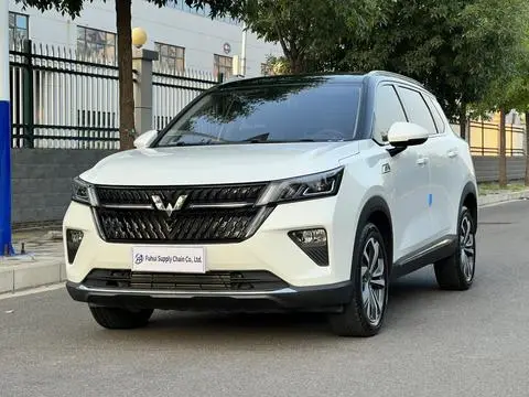 Wuling Xingchen 2021