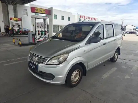 BAIC M20 2015