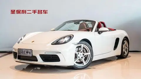 Porsche 718 2022 — фото 1