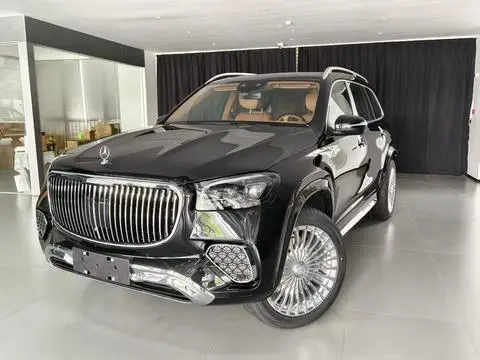 Mercedes-Benz 迈巴赫GLS 2025