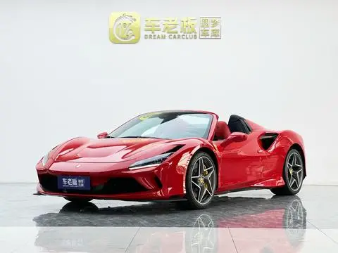 Ferrari F8 2020 — фото 1