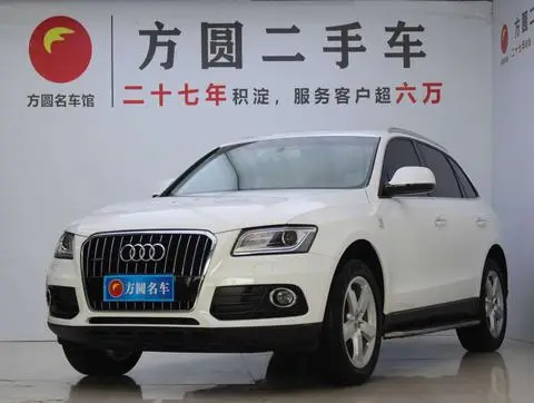 Audi Q5 2016