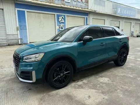Audi Q2L 2018