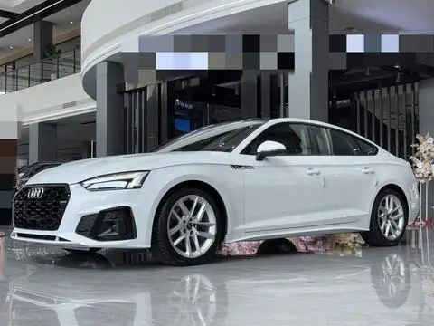 Audi A5 2021