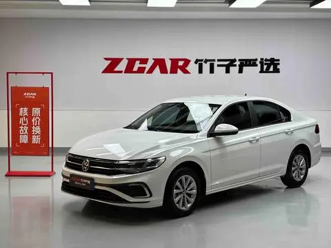 Volkswagen Bora 2024