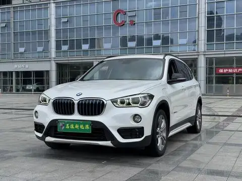 BMW X1 PHEV 2018