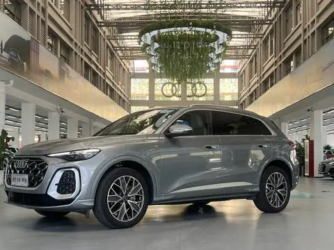 Audi Q5L 2026