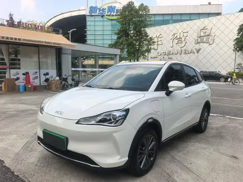 NETA V 2022
