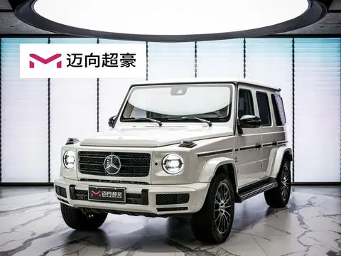 Mercedes-Benz G-Class 2020