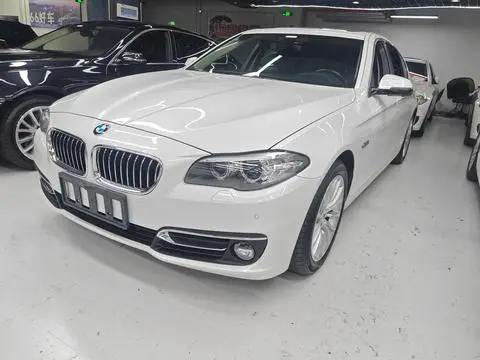 BMW 5 Series 2017