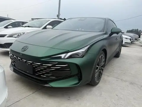 MG 7 2023