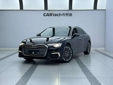 Audi A6L PHEV 2022