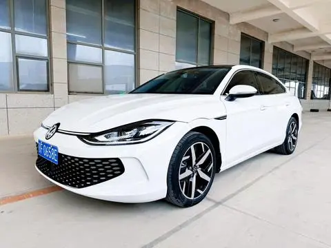 Volkswagen Lamando 2023
