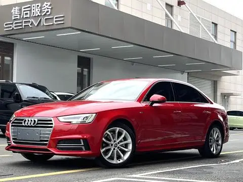 Audi A4L 2018
