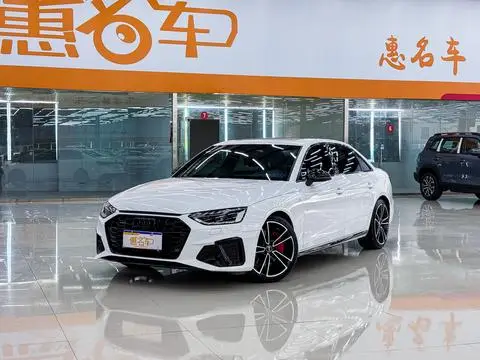 Audi A4L 2023