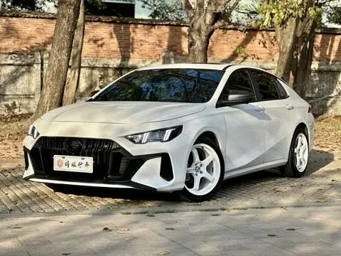 GAC Empow 2024