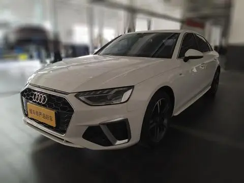Audi A4L 2020