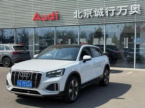 Audi Q2L 2024