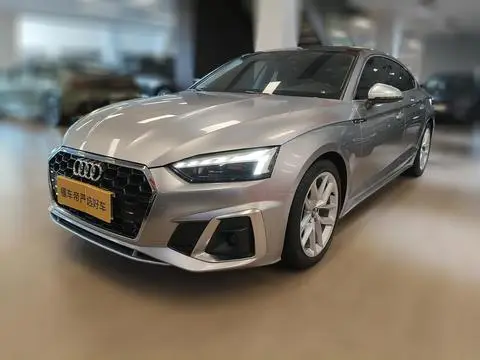 Audi A5 2021 — фото 1