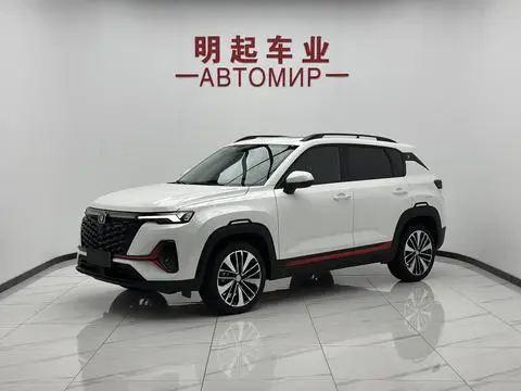 Changan CS35 PLUS 2023