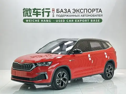 Skoda 柯米克GT 2021