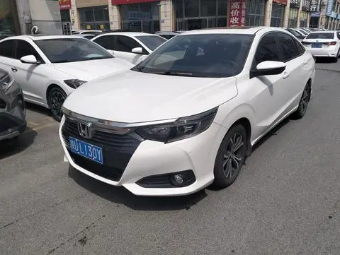 Honda Crider 2022