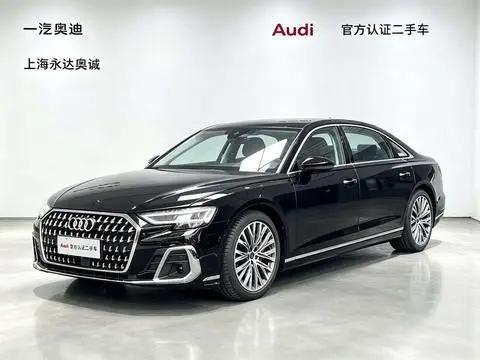 Audi A8 2024