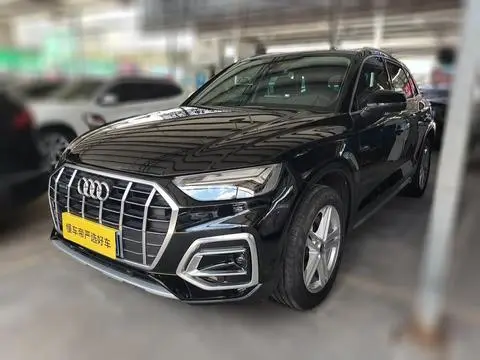 Audi Q5L 2022