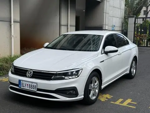 Volkswagen Lamando 2021