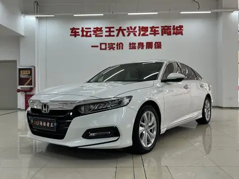 Honda Accord 2018 — фото 1