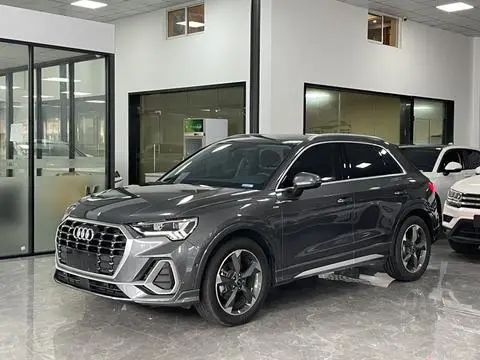 Audi Q3 2023