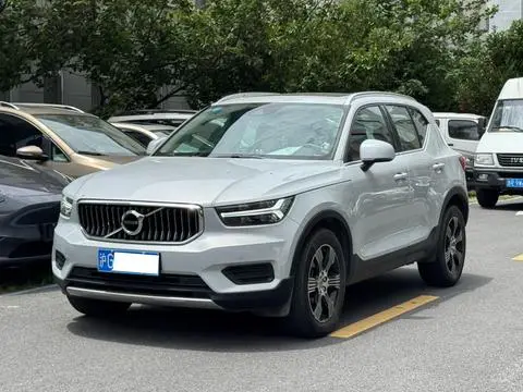 Volvo XC40 2020