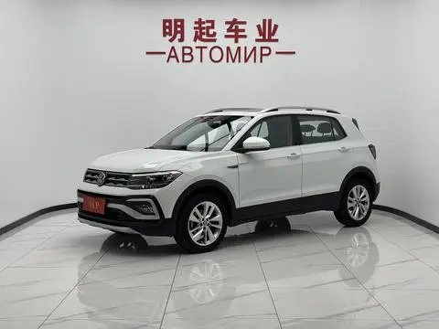 Volkswagen 途铠 2022