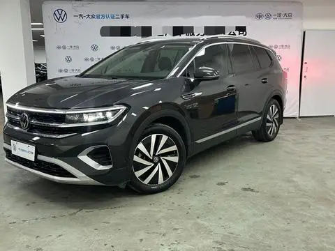 Volkswagen 揽境 2022