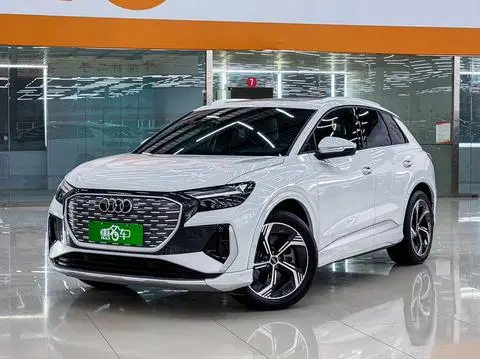 Audi Q4 e-tron 2023