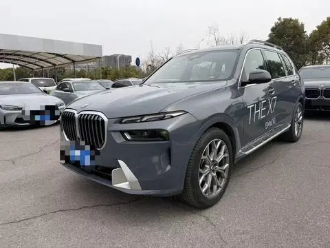 BMW X7 2023