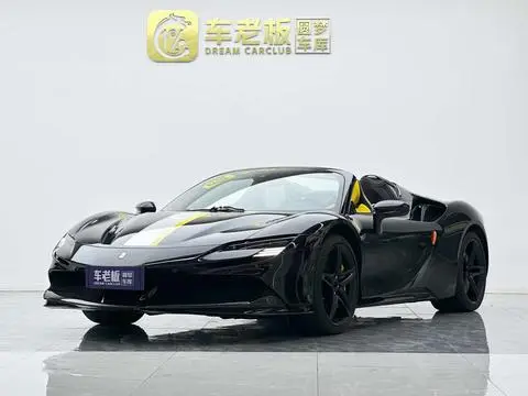 Ferrari SF90 2021 — фото 1