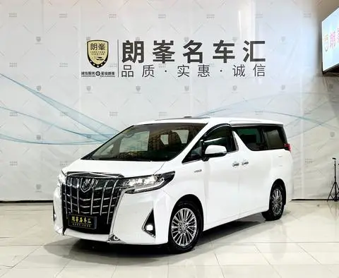 Toyota 埃尔法 2020