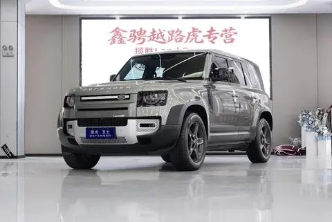 Land Rover 卫士 2020