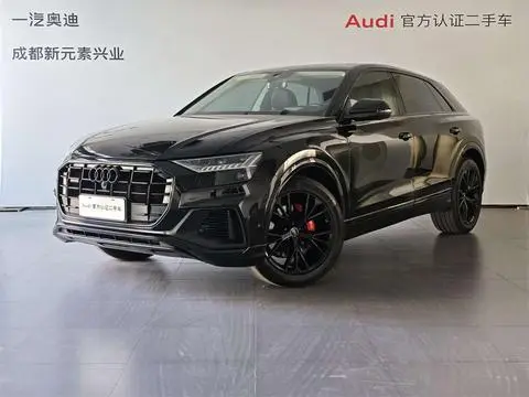 Audi Q8 2022
