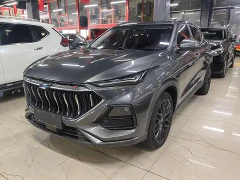 Oshan X5 2021