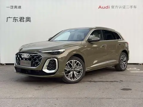 Audi Q5L 2026