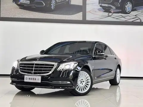 Mercedes-Benz S-Class 2020