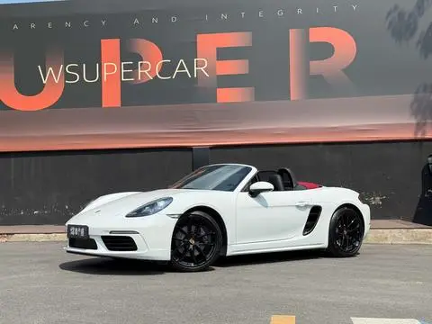 Porsche 718 2023