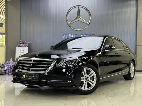 Mercedes-Benz S-Class 2019