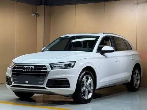 Audi Q5L 2020
