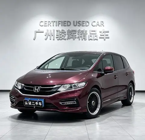 Honda Jade 2017