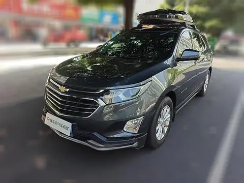 Chevrolet Equinox 2017