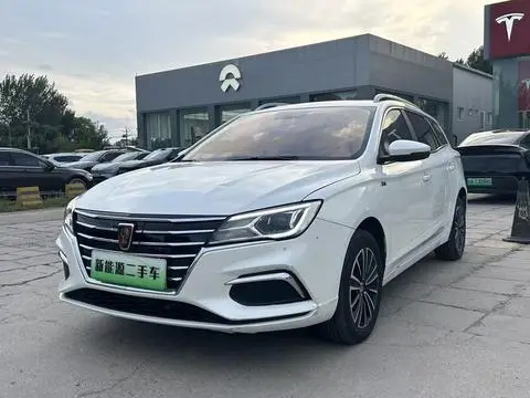Roewe Ei5 2019