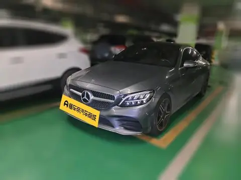 Mercedes-Benz C-Class 2020